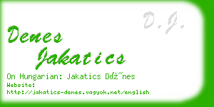 denes jakatics business card